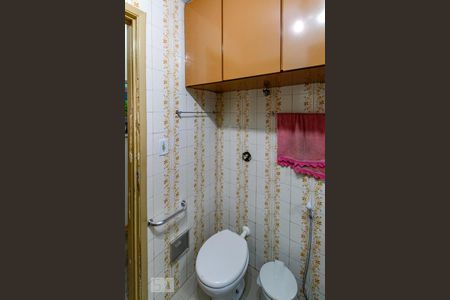 Apartamento à venda com 78m², 3 quartos e 2 vagasBanheiro