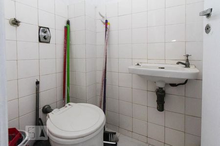 Apartamento à venda com 90m², 2 quartos e 1 vagaBanheiro de Serviço