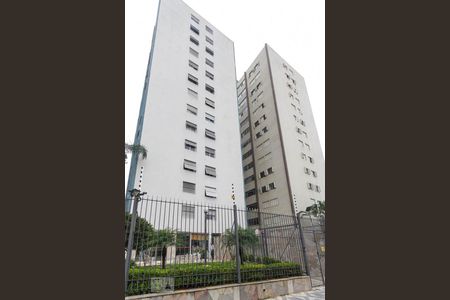 Apartamento à venda com 90m², 2 quartos e 1 vagaFachada