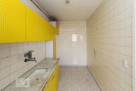 Apartamento à venda com 90m², 2 quartos e 1 vagaCozinha