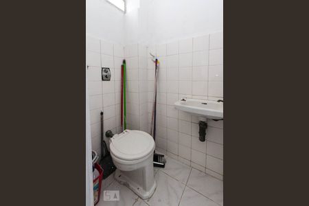 Apartamento à venda com 90m², 2 quartos e 1 vagaBanheiro de Serviço