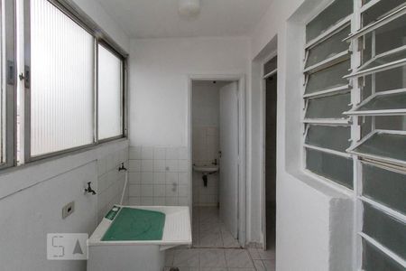 Apartamento à venda com 90m², 2 quartos e 1 vagaÁrea de Serviço