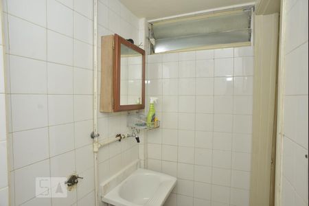 Apartamento à venda com 70m², 2 quartos e 1 vagaBanheiro de Serviço