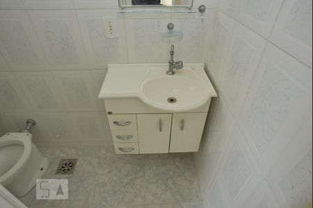 Apartamento à venda com 70m², 2 quartos e 1 vagaBanheiro Social