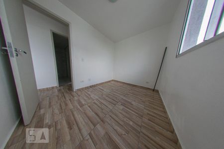Apartamento para alugar com 56m², 2 quartos e 1 vagaQuarto 2
