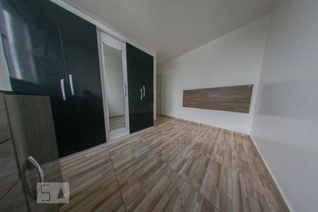 Apartamento para alugar com 56m², 2 quartos e 1 vagaQuarto 1