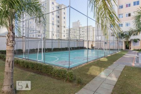 Apartamento para alugar com 56m², 2 quartos e 1 vagaÁrea comum