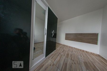 Apartamento para alugar com 56m², 2 quartos e 1 vagaQuarto 1