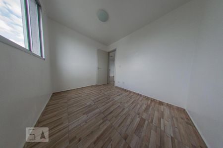 Apartamento para alugar com 56m², 2 quartos e 1 vagaQuarto 2