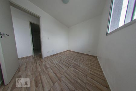 Apartamento para alugar com 56m², 2 quartos e 1 vagaQuarto 2
