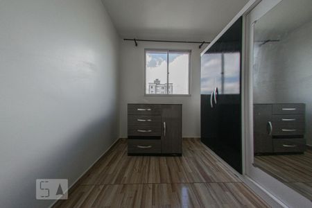 Apartamento para alugar com 56m², 2 quartos e 1 vagaQuarto 1