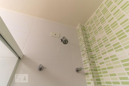 Casa à venda com 187m², 4 quartos e 1 vagaBanheiro da Suíte 1