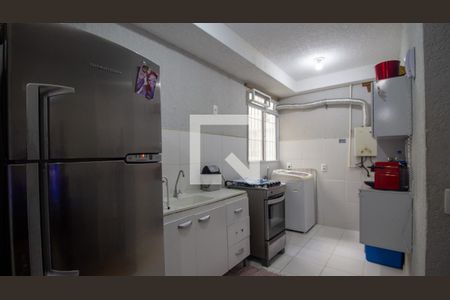 Apartamento à venda com 46m², 2 quartos e 1 vagaCozinha e Área de Serviço
