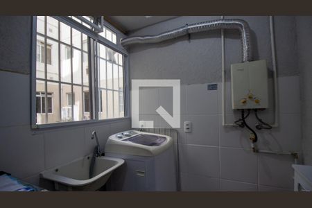 Apartamento à venda com 46m², 2 quartos e 1 vagaCozinha e Área de Serviço