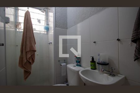 Apartamento à venda com 46m², 2 quartos e 1 vagaBanheiro
