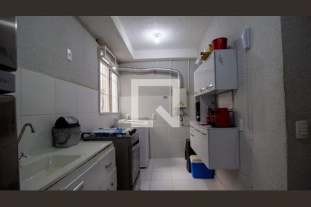 Apartamento à venda com 46m², 2 quartos e 1 vagaCozinha e Área de Serviço