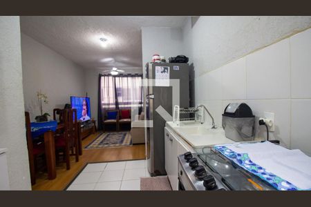 Apartamento à venda com 46m², 2 quartos e 1 vagaCozinha e Área de Serviço