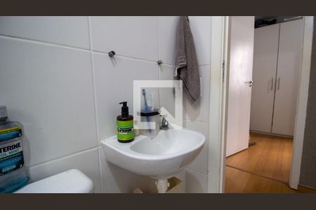 Apartamento à venda com 46m², 2 quartos e 1 vagaBanheiro