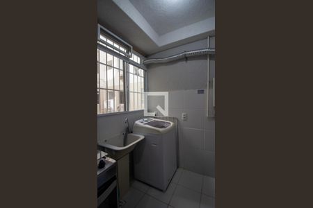 Apartamento à venda com 46m², 2 quartos e 1 vagaCozinha e Área de Serviço