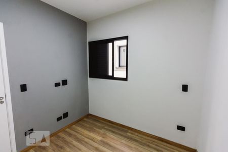 Quarto de apartamento para alugar com 1 quarto, 33m² em Santana, São Paulo