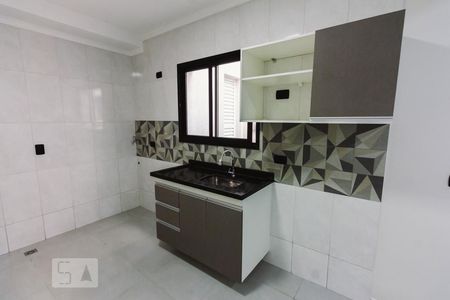 Apartamento para alugar com 33m², 1 quarto e sem vaga Apartamento para alugar com 33m², 1 quarto e sem vagaCozinha