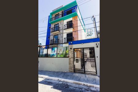 Apartamento para alugar com 33m², 1 quarto e sem vaga Apartamento para alugar com 33m², 1 quarto e sem vagaFachada