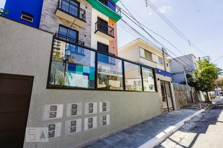Apartamento para alugar com 33m², 1 quarto e sem vagaFachada