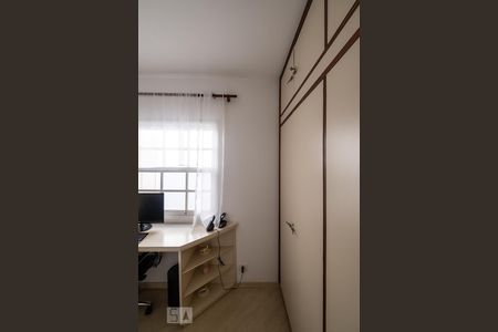 Casa para alugar com 210m², 3 quartos e 2 vagasQuarto 1