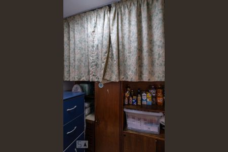 Casa para alugar com 210m², 3 quartos e 2 vagasDepósito/ Quarto de serviço