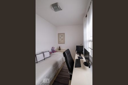 Casa para alugar com 210m², 3 quartos e 2 vagasQuarto 1