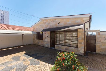 Casa à venda com 80m², 2 quartos e 2 vagasFachada