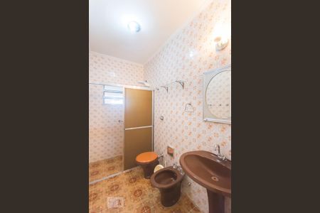 Casa à venda com 80m², 2 quartos e 2 vagasBanheiro