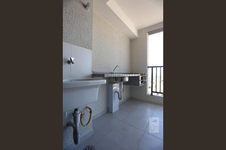 Apartamento para alugar com 49m², 2 quartos e 1 vagaÁrea de Serviço