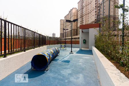 Apartamento para alugar com 49m², 2 quartos e 1 vagaEspaço Pet