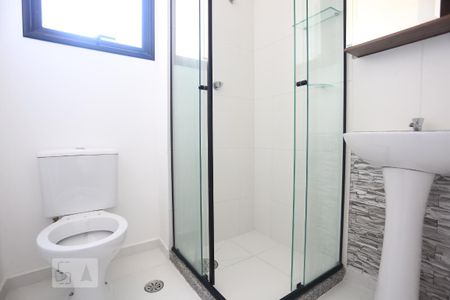 Apartamento para alugar com 49m², 2 quartos e 1 vagaBanheiro