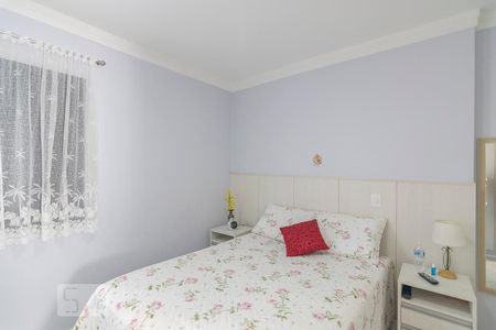 Quarto 1 Suíte de apartamento à venda com 3 quartos, 98m² em Jardim Bela Vista, Santo André