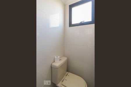 Apartamento à venda com 98m², 3 quartos e 2 vagasBanheiro de Serviço