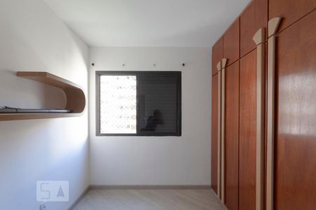 Quarto de apartamento para alugar com 2 quartos, 79m² em Higienópolis, São Paulo