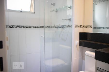 Apartamento para alugar com 55m², 2 quartos e 1 vagaBanheiro