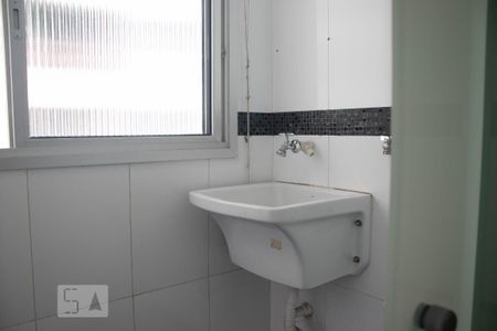Apartamento para alugar com 55m², 2 quartos e 1 vagaÁrea de Serviço