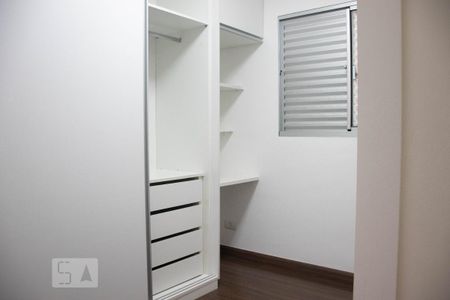 Apartamento para alugar com 55m², 2 quartos e 1 vagaQuarto