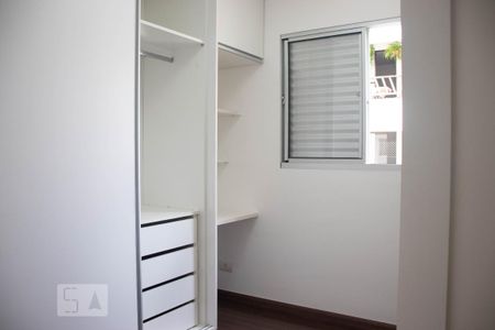 Apartamento para alugar com 55m², 2 quartos e 1 vagaQuarto
