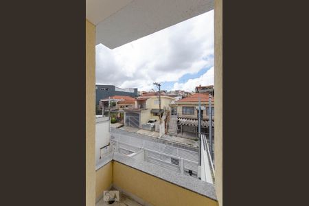 Vista Suíte de casa à venda com 3 quartos, 240m² em Vila Mesquita, São Paulo