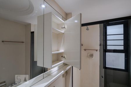 Apartamento para alugar com 296m², 4 quartos e 4 vagasBanheiro da Suíte 1