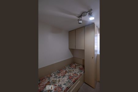 Apartamento para alugar com 296m², 4 quartos e 4 vagasQuarto de Serviço 1