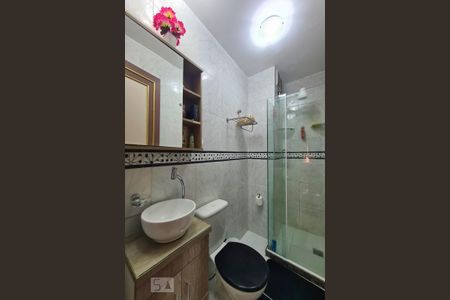 Apartamento para alugar com 50m², 2 quartos e 1 vaga Apartamento para alugar com 50m², 2 quartos e 1 vagaBanheiro Social