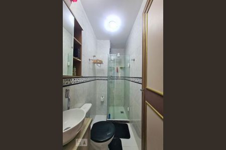 Apartamento para alugar com 50m², 2 quartos e 1 vaga Apartamento para alugar com 50m², 2 quartos e 1 vagaBanheiro Social