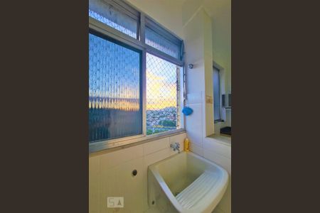Apartamento para alugar com 50m², 2 quartos e 1 vaga Apartamento para alugar com 50m², 2 quartos e 1 vagaÁrea de Serviço
