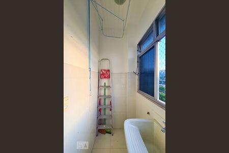 Apartamento para alugar com 50m², 2 quartos e 1 vaga Apartamento para alugar com 50m², 2 quartos e 1 vagaÁrea de Serviço