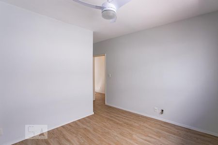 Apartamento para alugar com 90m², 2 quartos e 1 vagaQuarto 1